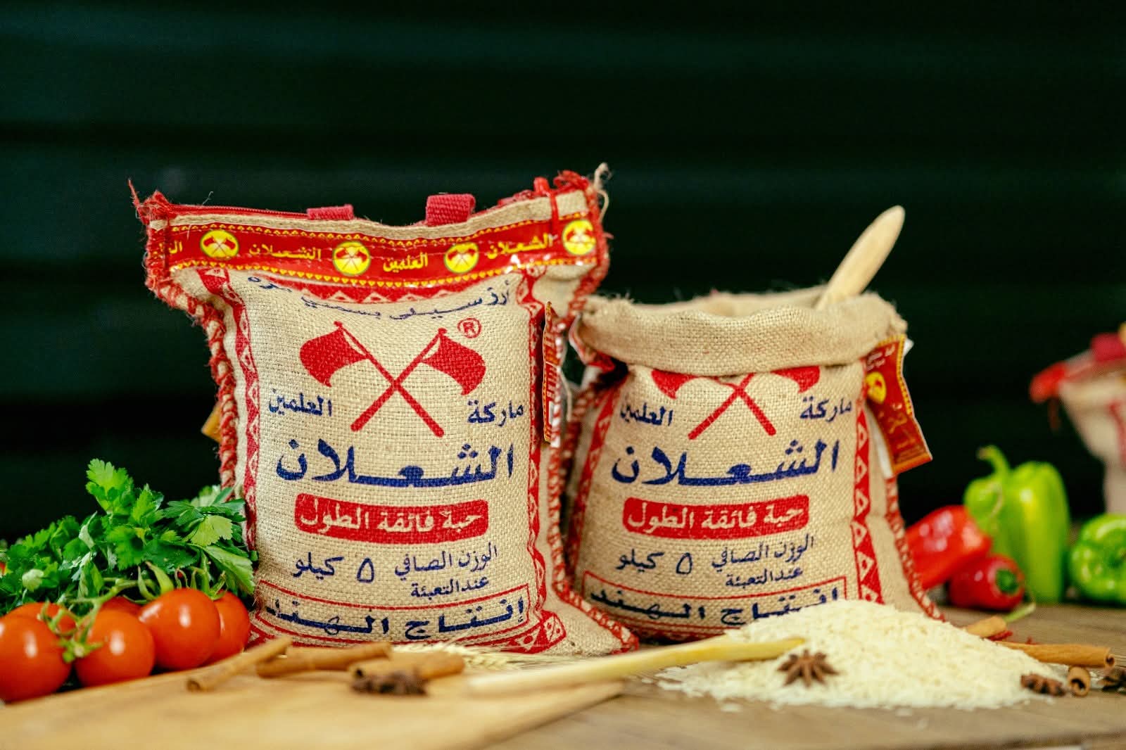 مستودعات أرز الشعلان